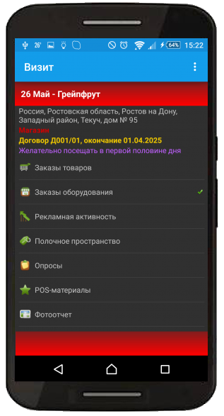 Заказать куклы монстер хай в москве