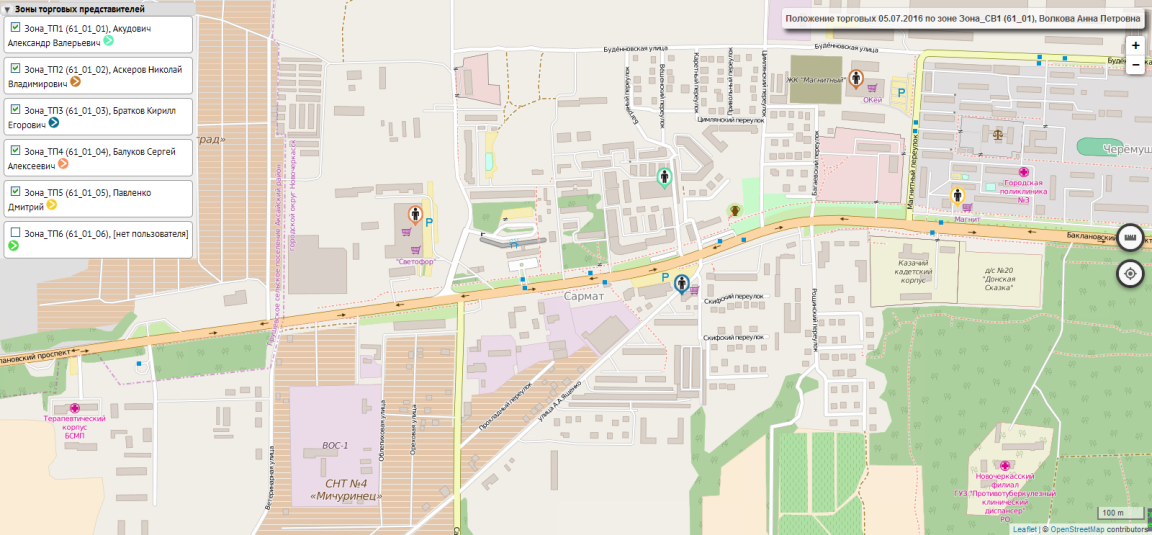 Сервис "Где торговые?" Сервис "Где торговые?"