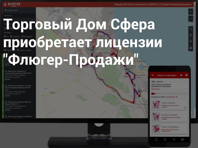 картинкаДирект600