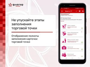 photo_2023-02-15_16-41-09