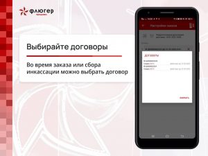 photo_2023-02-15_16-41-10