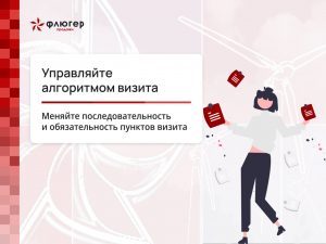 photo_2023-02-15_16-41-11