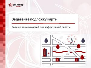 photo_2023-08-22_11-30-23