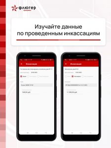 photo_2023-08-22_11-34-55