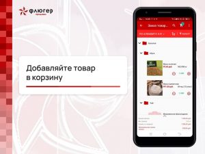 photo_2023-08-22_11-59-23