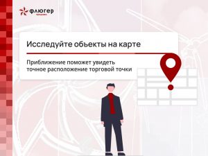 photo_2023-08-22_12-10-06