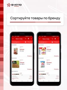 photo_2023-08-22_12-12-51