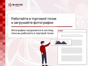 photo_2023-08-22_12-14-11