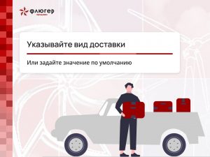 photo_2023-08-22_12-15-00