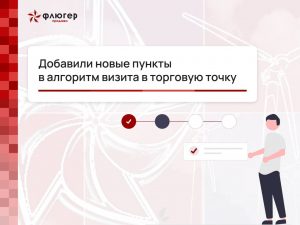 photo_2023-08-22_12-16-51