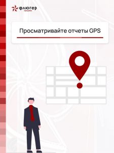 photo_2023-08-22_12-19-22