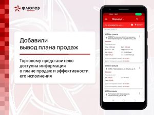 photo_2023-08-22_12-21-02