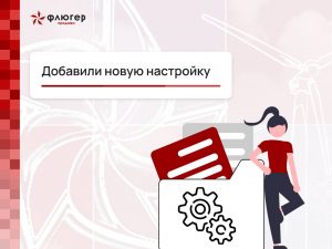 photo_2023-08-22_12-21-58