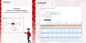 photo_2023-08-22_12-23-01