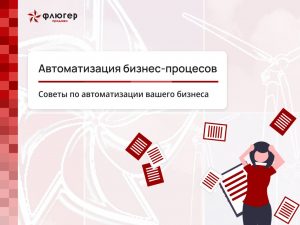 photo_2023-08-22_12-24-08