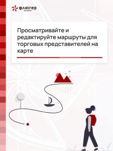 photo_2023-08-22_12-25-27