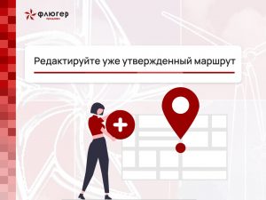 photo_2023-08-22_12-26-48