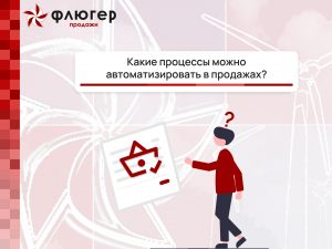 23_09_19