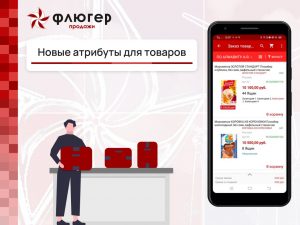 photo_2023-10-23_17-30-15