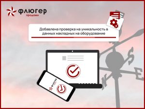 photo_2023-10-23_17-58-04