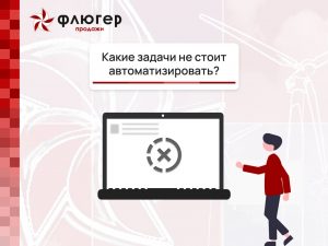 photo_2023-12-01_12-02-34