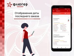 photo_2023-12-01_12-04-28