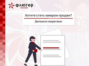 photo_2023-12-01_12-06-17