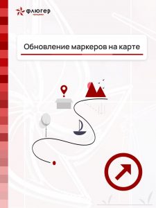 photo_2023-12-01_12-07-33