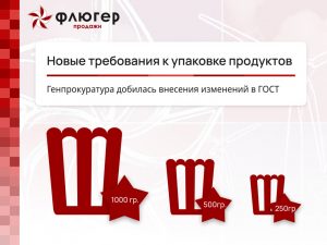 photo_2023-12-01_12-15-37