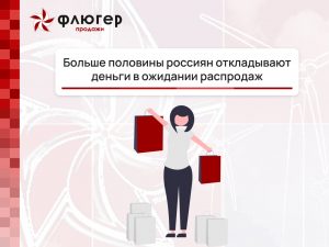 photo_2023-12-01_12-22-02