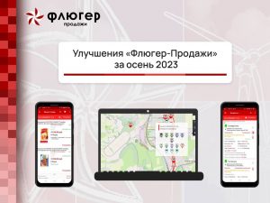 photo_2023-12-01_12-22-39