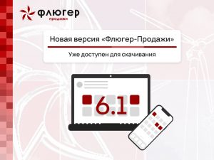 photo_2023-12-01_12-30-53