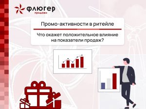 photo_2024-01-29_16-21-51