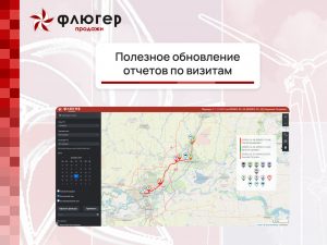 photo_2024-01-29_16-25-05